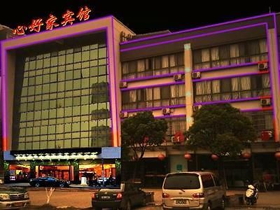 Kunshan Xinhaojia Hotel Exteriér fotografie